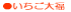 �������啟