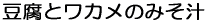 �p���̃L�b�V��