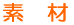 �f��